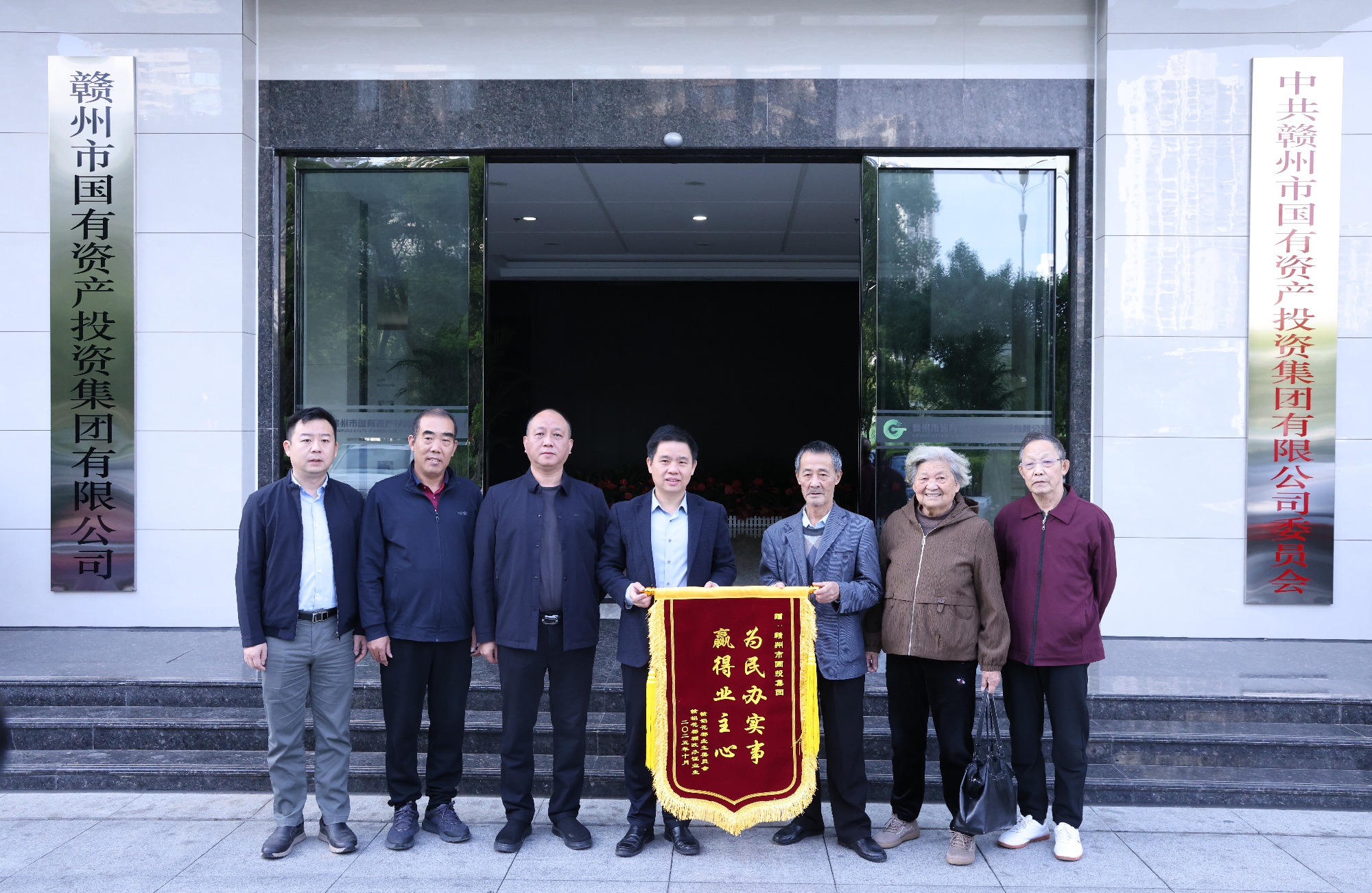 倾心为民 ，解决棚改户办证难题